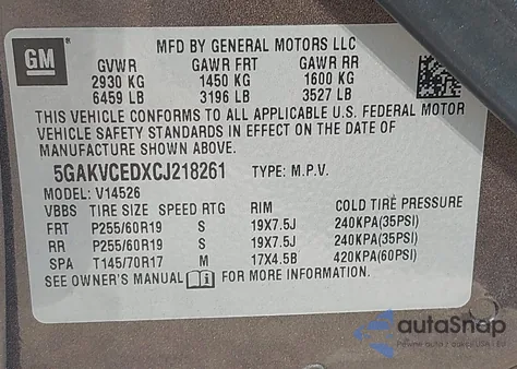 2012 Buick Enclave Leather z USA, uszkodzony, nr VIN 5GAKVCEDXCJ218261